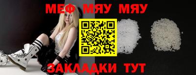 mix Можга