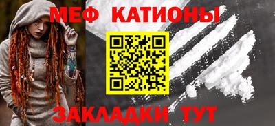 mix Можга