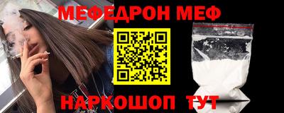 mix Можга