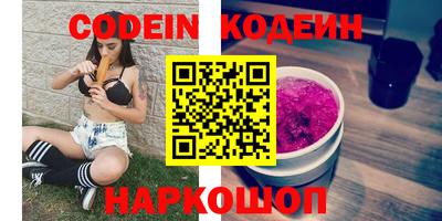 тгк Можайск