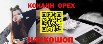 тгк Можайск