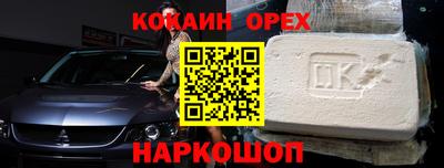 mix Можга