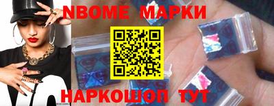 альфа пвп VHQ Моздок