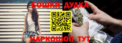 альфа пвп VHQ Моздок