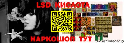 тгк Можайск