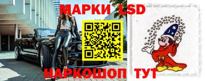 альфа пвп VHQ Моздок