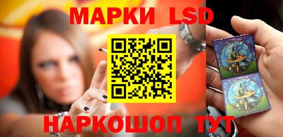 mix Можга