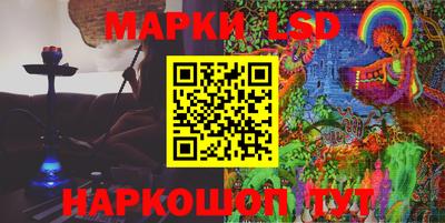 альфа пвп VHQ Моздок