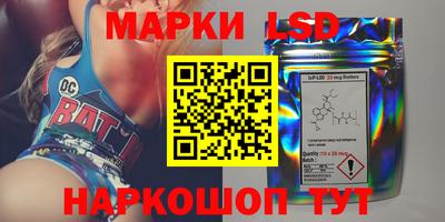 альфа пвп VHQ Моздок