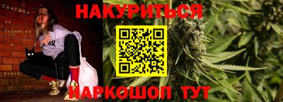 mix Можга