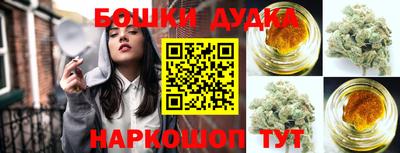 тгк Можайск