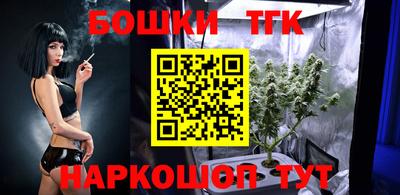 mix Можга