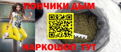 mix Можга