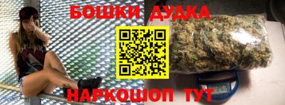тгк Можайск
