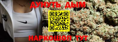 альфа пвп VHQ Моздок