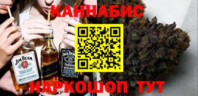 тгк Можайск
