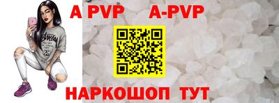 тгк Можайск