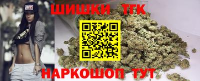 альфа пвп VHQ Моздок
