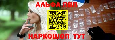 mix Можга