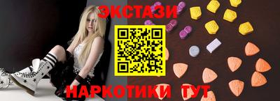 mix Можга
