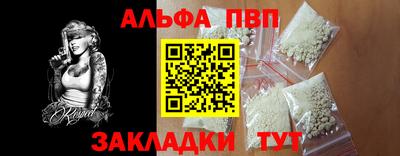 тгк Можайск