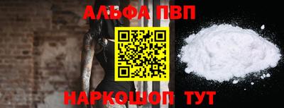 mix Можга