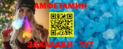 mix Можга