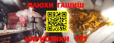 тгк Можайск
