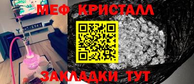 mix Можга