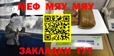 mix Можга