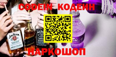 mix Можга